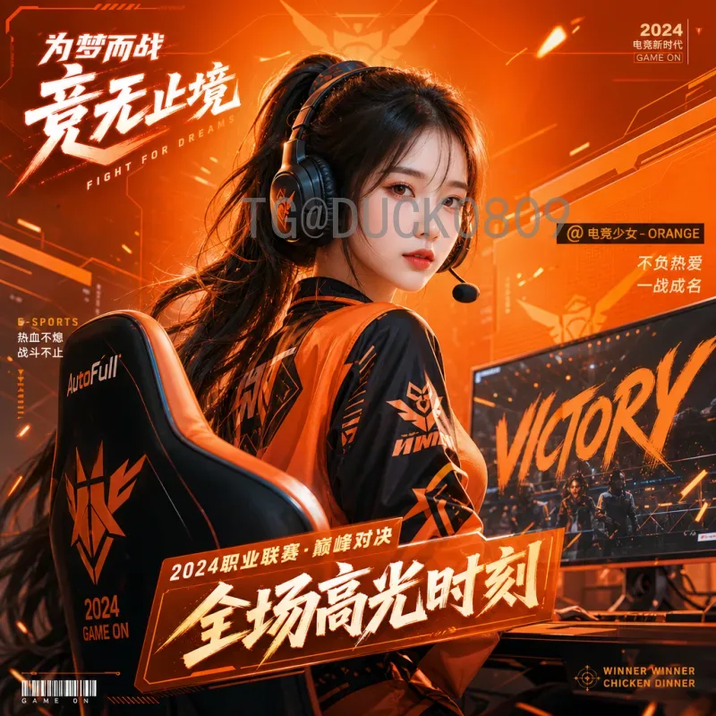 佩德里美加墨世界杯球队：西班牙新核如何引领斗牛士军团再攀高峰